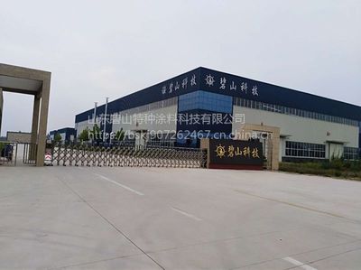 哈芬槽预埋槽道的防腐科技 粉末涂料的应用与优势
