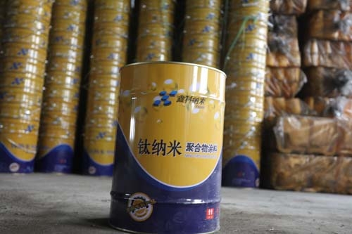 防腐科技新突破 年产值11.6亿元涂料项目正式投产