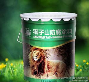 狮子山牌环氧聚氨酯防腐底漆 专业厂家供应批发，品质与价格全解析